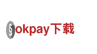 okpay下载电动车，高效智能出行新选择！